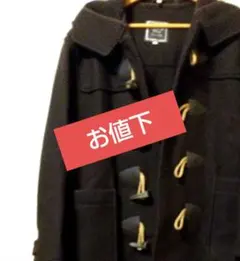 2026年最新】Christian Dior ダッフルコートの人気アイテム - メルカリ