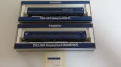 2026年最新】方向幕 24系の人気アイテム - メルカリ