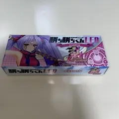 2026年最新】乙女マスターズの人気アイテム - メルカリ