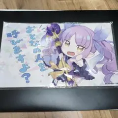 2026年最新】白詰草 プレイマットの人気アイテム - メルカリ