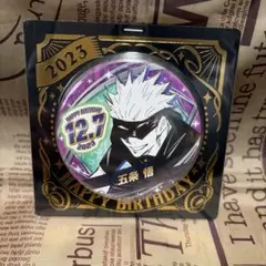 2026年最新】五条悟バースデー缶バッジの人気アイテム - メルカリ