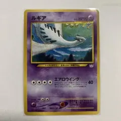 2026年最新】ポケモンカードNeo プレミアムファイル3の人気アイテム
