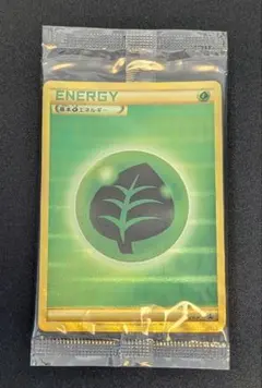 2026年最新】基本草えねるぎー BREAKの人気アイテム - メルカリ