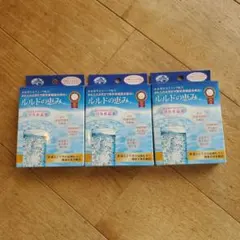 2026年最新】エコロインターナショナルの人気アイテム - メルカリ