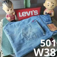 2026年最新】リーバイス 看板の人気アイテム - メルカリ