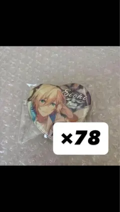 九条天 マリマリ 缶バッジ66個 - メルカリ