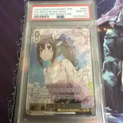 2026年最新】ときのそらサインの人気アイテム - メルカリ