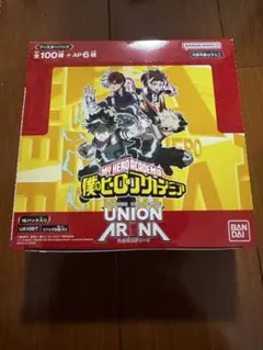 2026年最新】ユニオンアリーナ 僕のヒーローアカデミア vol.2の人気