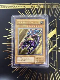 2026年最新】暗黒騎士ガイアレリーフの人気アイテム - メルカリ