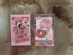 2026年最新】amptak けちゃの人気アイテム - メルカリ