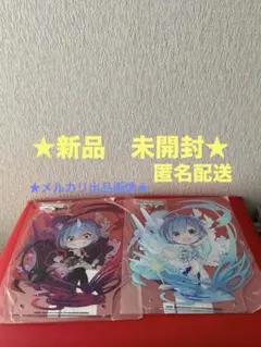 2026年最新】鬼レム -Crystal Dress Ver- の人気アイテム - メルカリ