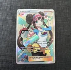 2026年最新】メイ sr 英語の人気アイテム - メルカリ