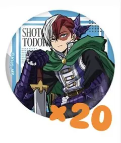 2026年最新】轟焦凍 缶バッジ 十傑の人気アイテム - メルカリ