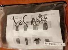 2026年最新】YOSA テラの人気アイテム - メルカリ