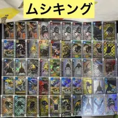 ベルセルクトレーディングカード 初回限定版封入のアートカード