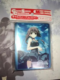 2026年最新】水上由岐の人気アイテム - メルカリ