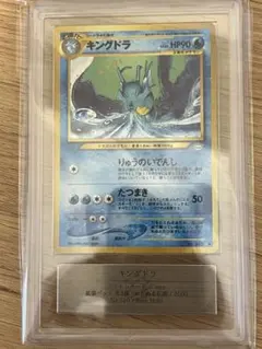 2026年最新】ars鑑定 旧裏の人気アイテム - メルカリ