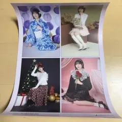 2026年最新】中西アルノ 福袋の人気アイテム - メルカリ