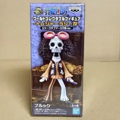 2026年最新】トレジャーラリー ブルックの人気アイテム - メルカリ