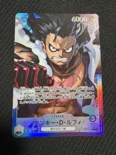 2026年最新】ワンピースカード ルフィ リーダーパラレルの人気アイテム