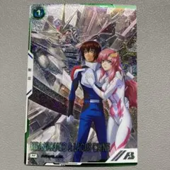 2026年最新】ラクス パラレルの人気アイテム - メルカリ