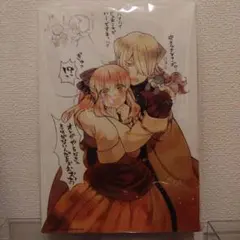 2026年最新】パンドラハーツ キャンバスの人気アイテム - メルカリ