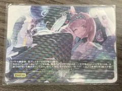 2026年最新】リーシェナの人気アイテム - メルカリ