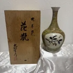 2026年最新】九谷焼 花 壺の人気アイテム - メルカリ