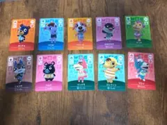 2026年最新】amiiboカード人気住民の人気アイテム - メルカリ