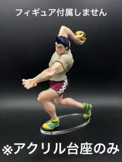 2026年最新】ハンターハンター フィギュア レイザー dxfの人気アイテム