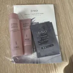 2026年最新】ジーノ アミノシューティカルクリームの人気アイテム