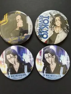 2026年最新】場地圭介缶バッジの人気アイテム - メルカリ