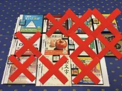 2026年最新】ゲームの達人 英語教材の人気アイテム - メルカリ