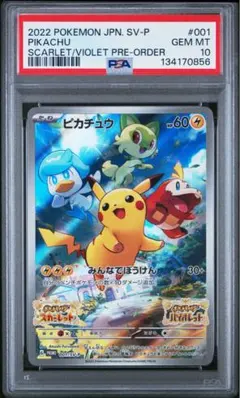 2026年最新】一撃マスター box 未開封の人気アイテム - メルカリ