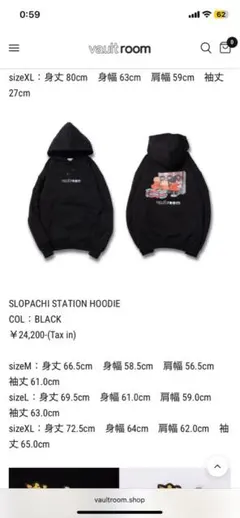 2026年最新】ボルトルーム スロパチの人気アイテム - メルカリ