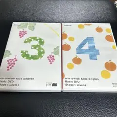 2026年最新】worldwide kids englishの人気アイテム - メルカリ