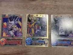 2026年最新】GPB-24 孫悟空の人気アイテム - メルカリ