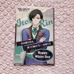 2026年最新】ブルーロックpwcの人気アイテム - メルカリ