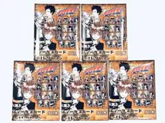 2026年最新】家庭教師ヒットマンReborn ステータスカード 未開封の人気