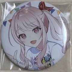 2026年最新】神高文化祭 瑞希の人気アイテム - メルカリ