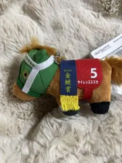 2026年最新】サラブレッドコレクション サイレンススズカの人気