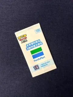 2026年最新】台湾版ポケカの人気アイテム - メルカリ