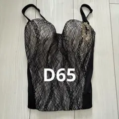 2026年最新】マルコ サラヴィールの人気アイテム - メルカリ