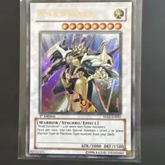 遊戯王 三幻神 英語 ウルトラ オシリス オベリスク ラー - メルカリ