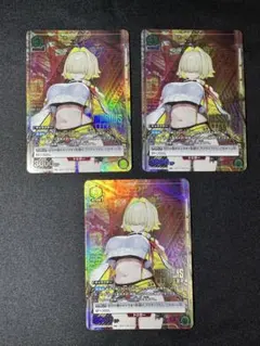 2026年最新】エレグ ユニチケの人気アイテム - メルカリ