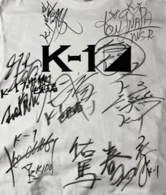 2026年最新】武尊 サイン入りの人気アイテム - メルカリ