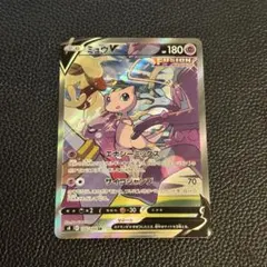 2026年最新】ミュウvmax sa 美品の人気アイテム - メルカリ