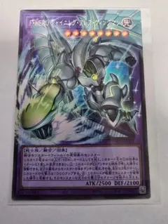 2026年最新】遊戯王 引退 まとめ売りの人気アイテム - メルカリ