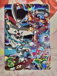 2026年最新】究極カミオレンの人気アイテム - メルカリ