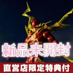 2026年最新】アメイジング・ヤマグチ リボルテック フラッシュの人気